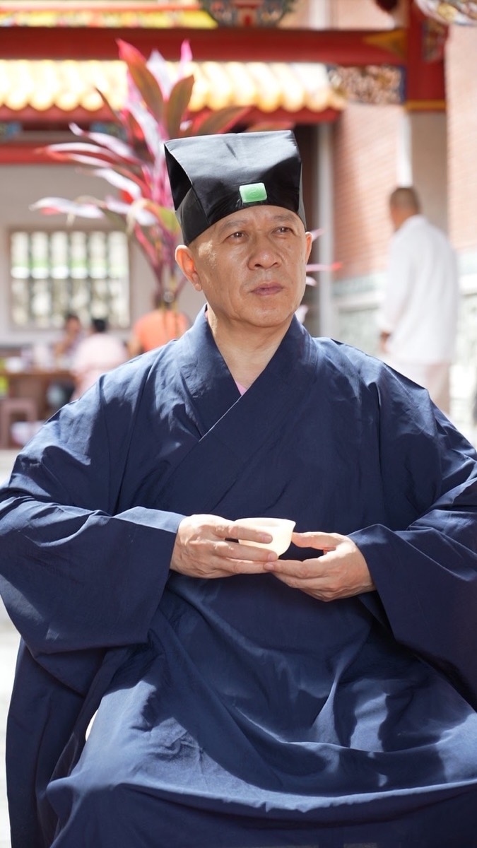 玄一道長